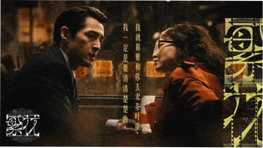 斗罗动漫在线观看免费全集高清版神界传说轮播图